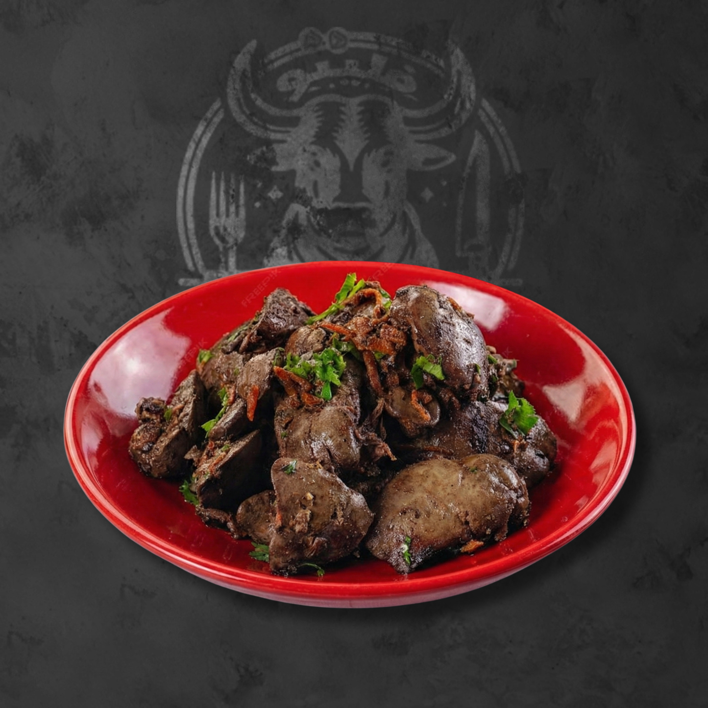 كبده وقوانص مشويه