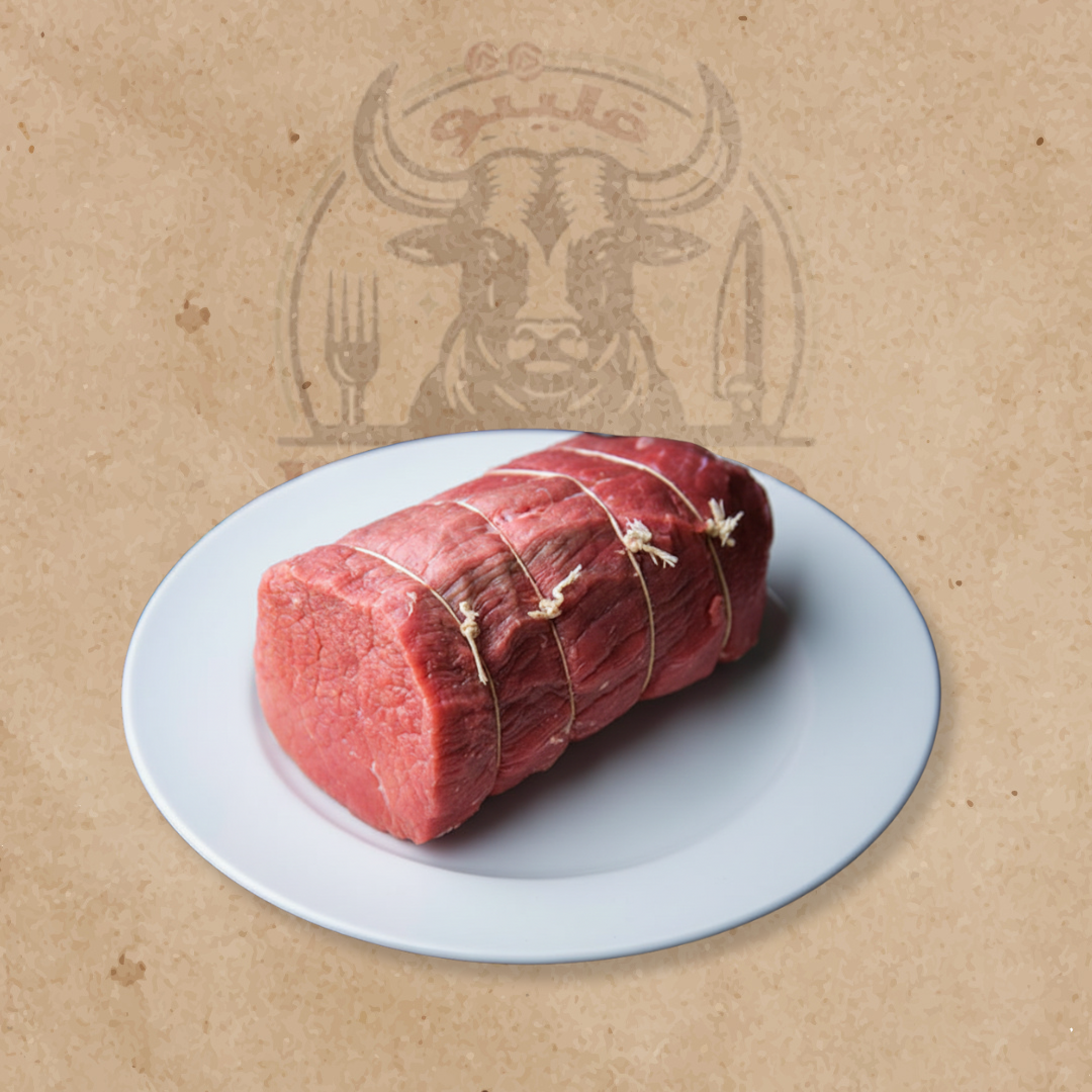 عرق تروبيكانو كندوز